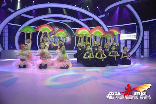 舞动巴蜀梦，花开锦绣时——记星光启航艺术培训学校《陌上花开》闪耀四川电视台