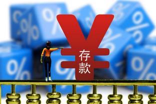 华杉投资 深圳南山的私募新势力，2020年产品发行规模实现飞跃式增长